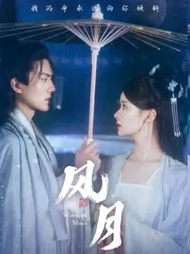 我们的九十年代 家庭怀旧剧